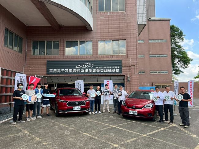 Honda Taiwan攜手學界舉辦智慧車輛教師研習活動